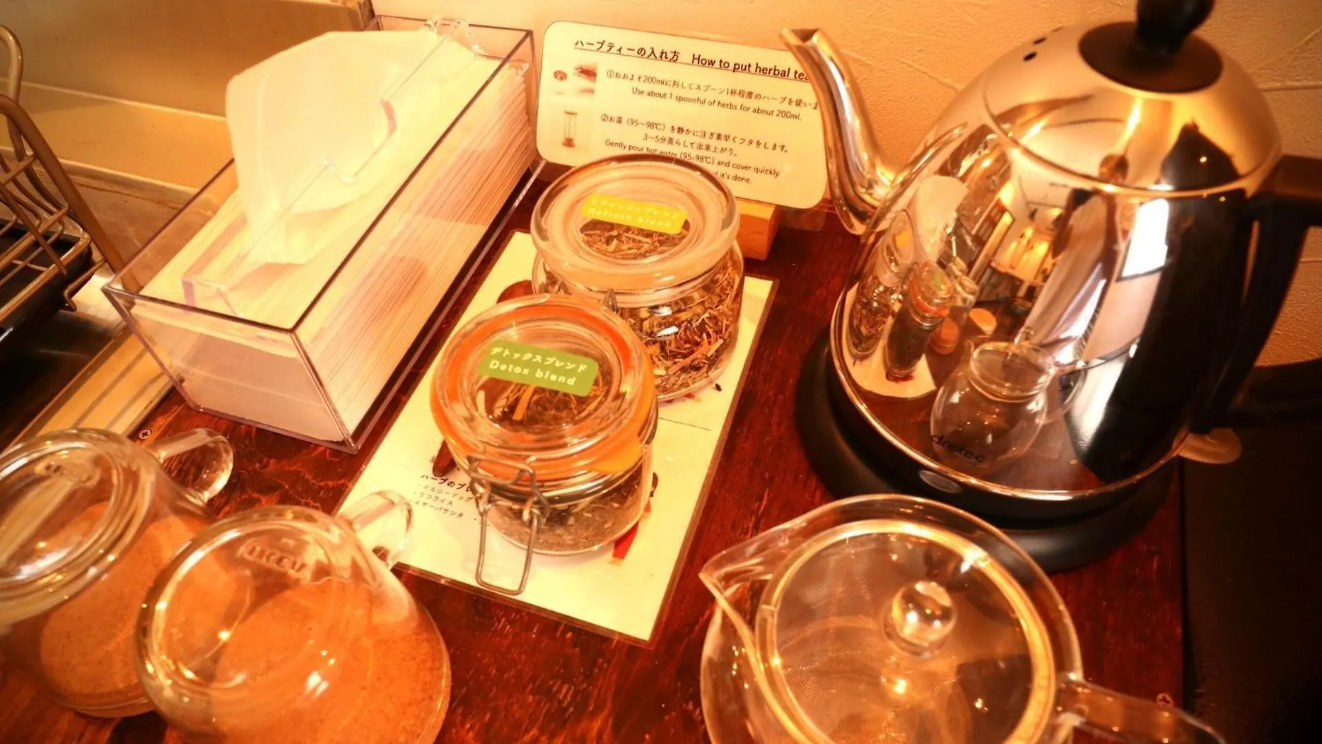 別荘 Guesthouse Bontea - Vacation Stay 54022V 鎌倉市